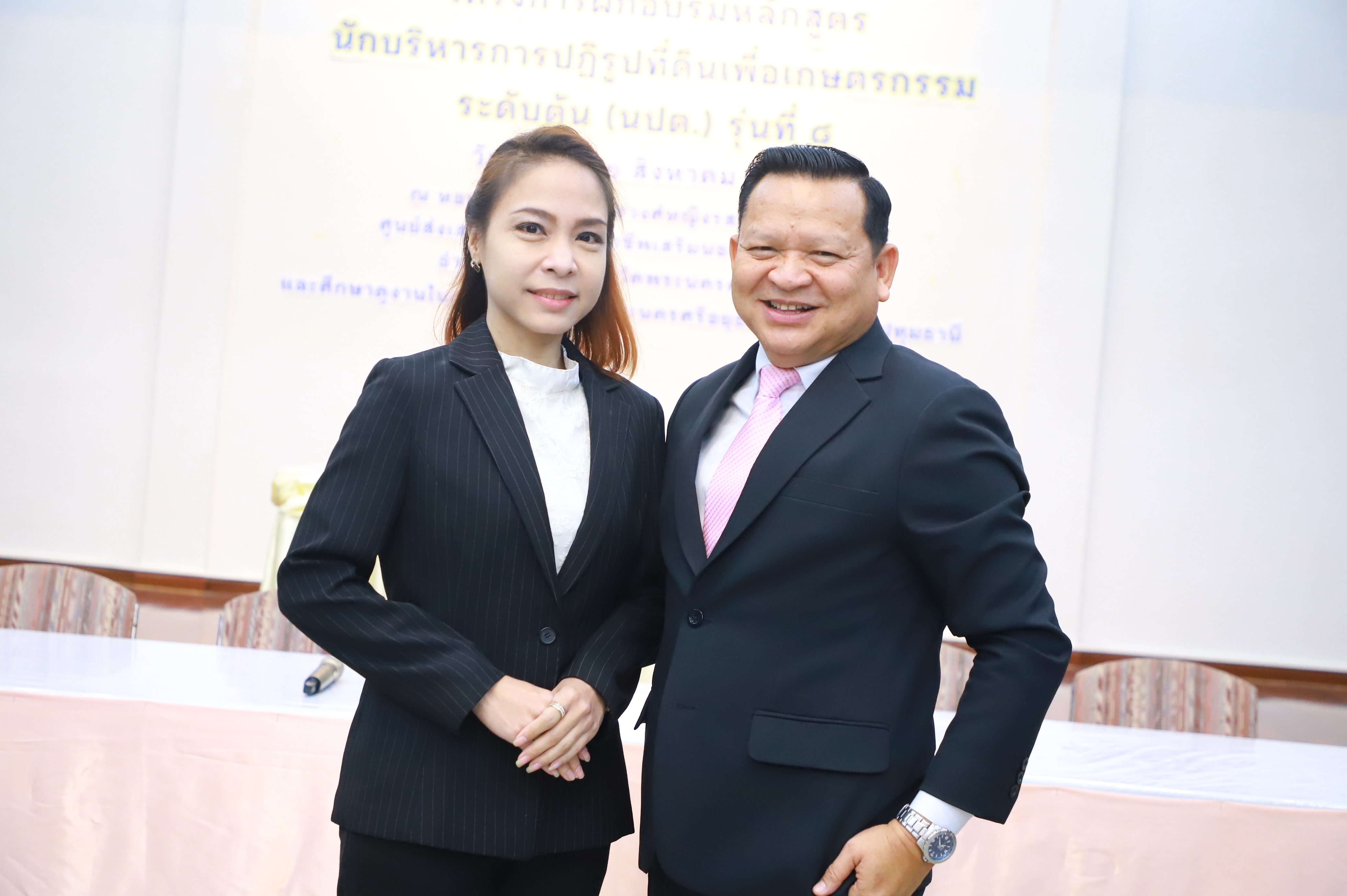 title - ปิดอบรม นปต. รุ่น 8 เร่งสร้างนักบริหารรุ่นใหม่ เสริมทักษะผู้นำ มุ่งยกระดับการทำงานเพื่อเกษตรกร นำเทคโนโลยีขับเคลื่อนงานปฏิรูปที่ดิน